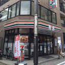 ハピネス西小山 外観
